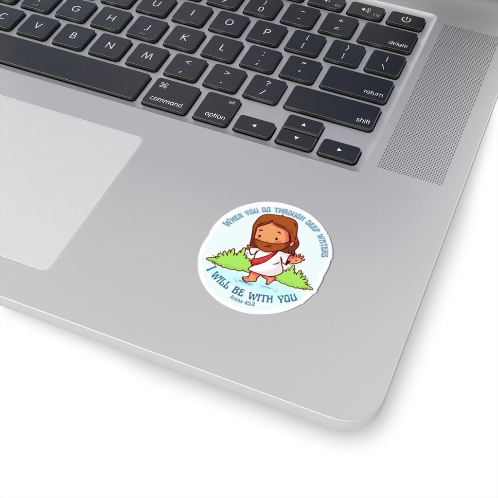 Christian 'May God Guide Your Steps' Jesus Walking on Water Sticker