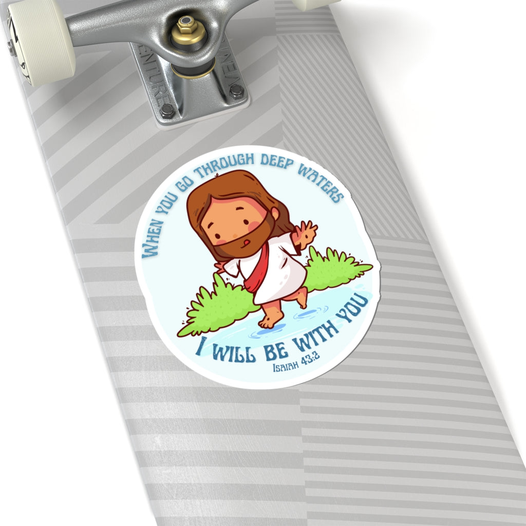 Christian 'May God Guide Your Steps' Jesus Walking on Water Sticker